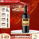 長(cháng)城（GreatWall）【年終聚會(huì )】星級標品 四星赤霞珠重型瓶國產(chǎn)干紅葡萄酒 中糧集團 單支裝750ml