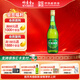 竹葉青酒 汾酒 玻竹 山西杏花村 優(yōu)質(zhì)汾酒基酒 露酒 送禮 38度 475mL 1瓶 單瓶裝