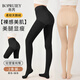 帛芮打底褲女春秋光腿連褲襪美腿絲襪女薄款天鵝絨打底褲襪2條