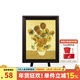 3D-JP梵高梵谷名畫(huà)系列迷你平面拼圖150片客廳桌面裝飾擺件(配小畫(huà)框) 向日葵（P1138）