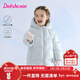 笛莎（DEESHA）女童羽絨服2025冬新款三防保暖中長(cháng)款羽絨外套童裝女寶寶衣服 粉藍色 110