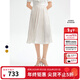 朗姿【Basic衣櫥】法式百褶半身裙復古女士裙子夏新款百褶裙 米白色 M
