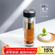 膳魔師（THERMOS）雙層玻璃杯400ml高硼硅水杯子茶水分離茶杯帶茶漏TCGA-400-D-BK