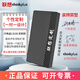 ThinkPlus聯(lián)想移動(dòng)固態(tài)硬盤(pán)LS100 USB Type-C高速手機電腦兩用 企業(yè)logo定制 個(gè)人定制 讀速高達2100MB/s 【256G】【圖文訂制】