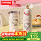 杯具熊（BEDDYBEAR）杯具熊正品保溫杯雙飲316不銹鋼學(xué)生上學(xué)專(zhuān)用吸管杯男女兒童水壺 【海浪系列雙飲保溫杯】Hellokitty（500ml）