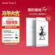 掌閱（iReader）【新品上市】Tango 2 電子書(shū)閱讀器6.13英寸墨水屏手機電子紙護眼閱覽器電紙書(shū)水墨屏 Tango2 月光白
