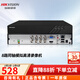 ?？低暎℉IKVISION）硬盤(pán)錄像機BNC同軸數字模擬三合一XVR監控主機 【8路單盤(pán)位】DS-7808HGH-K1/M 官方標配
