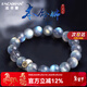 FACAMAN高品質(zhì)巴西水晶菩提手串男女輕奢本命佛生肖原創(chuàng  )設計佛珠新年禮物 冰種月光石手串【生肖留言】