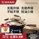 美瓏美利【新品】美瓏美利匠心新中式炒鍋高端純鐵鍋 家用無(wú)涂層 匠心中式炒鍋 32cm