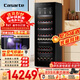 卡薩帝（Casarte）450升223瓶客廳辦公室紅酒柜專(zhuān)業(yè)冷藏保鮮柜風(fēng)冷一級節能自由嵌入恒溫恒濕JC-450GCHSD1U1