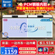 堡爾BAOER冰柜商用大容量全冷凍家用雙溫臥式冷柜展示柜家商兩用囤貨大冷柜 廚房餐飲后廚冷藏冷凍轉換冰柜 928雙溫銅管【獨立雙箱】長(cháng)1.93米