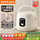 蘇泊爾（SUPOR）小電飯煲1-2人用1.6升陶瓷不粘鍋內膽快煮飯煮小米粥蒸飯宿舍智能多功能小型迷你微壓電飯鍋F16R71