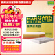 曼牌濾清器（MANNFILTER）濾清器套裝空氣濾芯空調濾芯沃爾沃XC90XC60/S60S90/V60V90 2.0T