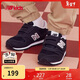 NEW BALANCE0-4歲嬰童舒適軟底百搭學(xué)步鞋373KG