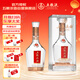 五糧液五糧頭曲 盛世版 濃香型白酒 52度 500mL單瓶裝喜宴聚會(huì )送禮好酒