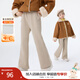 小茵曼童裝女童奧粒絨喇叭褲立體紋理冬季中大童加厚保暖修身褲 杏色 160