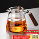 憶壺茶（YIHUTEA）玻璃茶壺泡茶器家用沏茶專(zhuān)用耐高溫茶具茶水分離過(guò)濾三件套煮茶壺 【升級大容量】泡茶壺-透明 900ml