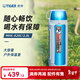 虎牌（TIGER）大容量保溫杯便攜戶(hù)外保溫水壺真空不銹鋼旅行帶背帶MHK-A20C 2L 藍銀色AQ2L