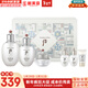 后（The history of Whoo）后爽膚水拱辰享津率享天氣丹水妍雪玉凝精華水化妝水女護膚品禮盒 拱辰享雪玉凝水乳霜6件套潤白 342g