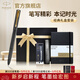派克（PARKER）新年禮物寶珠筆圓珠筆高端威雅商務(wù)套裝送禮免費定制刻字畢業(yè)禮品伴手禮上岸禮物練字筆紀念品禮物 威雅燧石黑金夾寶珠筆+筆記本禮盒