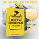 現代安防視頻監控系統設備剖析與解讀 電子工業(yè)出版社 雷玉堂 編著(zhù) 現代安防監控實(shí)用技術(shù)叢書(shū) 新華正版書(shū)籍包郵