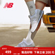 NEW BALANCE NB574官方休閑鞋男鞋女鞋秋冬透氣網(wǎng)鞋復古經(jīng)典百搭網(wǎng)面運動(dòng)鞋 淺灰色 ML574EVW 41.5 (腳長(cháng)26cm尺碼詳詢(xún)客服)