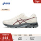 亞瑟士ASICS跑步鞋女鞋耐磨透氣網(wǎng)面跑鞋緩震回彈運動(dòng)鞋 GEL-FLUX 4 白色/紅色 38