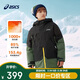 亞瑟士（asics）童裝25年冬季兒童中長(cháng)款戶(hù)外羽絨服防水防風(fēng)透濕外套