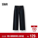 森馬（Semir）[商場(chǎng)同款]牛仔褲女顯瘦寬松彎刀褲2025秋做舊長(cháng)褲103525124012A