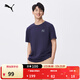 彪馬（PUMA）純棉寬松休閑短袖T恤男女款新款夏季運動(dòng)上衣 688925 海軍藍-16 M (175/96A)