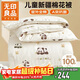 無(wú)印良品100%棉花被 里外全棉純棉被芯學(xué)生宿舍單人秋冬被子6斤150*200cm