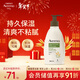 艾惟諾（Aveeno）艾維諾成人身體潤膚乳 秋冬補水保濕滋潤舒緩干敏皮男女士護膚霜