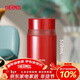 THERMOS膳魔師燜燒杯316高真空不銹鋼520ml燜燒罐保溫飯盒TCLD-520S RD