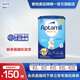 愛(ài)他美（Aptamil）【海外官方店】愛(ài)他美Aptamil德國經(jīng)典版 嬰幼兒配方奶粉易樂(lè )罐 1+段 （1歲以上）