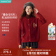 茵曼2025年女裝新款新年紅裝安可拉紅開(kāi)衫毛衣針織外套長(cháng)袖上衣 幸運紅 S