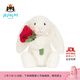 Jellycat乳白色懷抱玫瑰邦尼兔毛絨禮物玩偶2026情人節新品生日情人節禮物 乳白色懷抱玫瑰邦尼兔 Medium