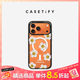 CASETIFY【星宇橙適配】喜歡吃辣/TUNEE披薩/ 甜蜜蔬果 適用于iPhone17/16/15 Air/Pro/Max 蘋(píng)果手機殼 笑臉小雛菊（透明黑框Magsafe） iPhone 17 P