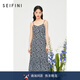 詩(shī)凡黎（‘S EIFINI）【商場(chǎng)同款】夏季新款碎花吊帶甜美連衣裙女3D4491381 黑色 S 155/80A