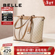 百麗新年禮物包包女新款大容量老花復古單肩通勤托特包送媽媽X7058CX4 杏色【可放15.6寸電腦】 F