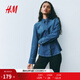 H&M女裝襯衫2025年秋季新款修身時(shí)尚柔軟簡(jiǎn)約通勤牛仔襯衫1298810 深牛仔藍 S 160/88