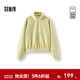 森馬（Semir）商場(chǎng)同款|衛衣女冬季加絨寬松立領(lǐng)半拉鏈2025新款簡(jiǎn)約打底衫 黃色調00433 M