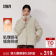 森馬（Semir）羽絨服女冬季肌理提花插肩袖寬松80絨子2025溫柔小眾10A725113001