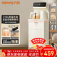 九陽(yáng)（Joyoung）茶吧機全自動(dòng)續杯316L多檔調溫燒水壺電熱水壺京東自營(yíng)防溢防干燒抗菌飲水機家電 AH1230