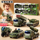 貝初眾兒童玩具車(chē)套裝1-3-6歲男孩童生日禮物坦克軍事玩具2-4-5三小女孩 軍事6件套【升級加大+可開(kāi)車(chē)門(mén)+回力驅動(dòng)】手提開(kāi)窗禮 2026火的玩具送幼兒園小朋友元旦新年年貨節禮物
