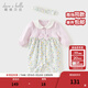 戴維貝拉（DAVE＆BELLA）新生兒衣服女寶寶連體衣春裝新款幼童爬服哈衣嬰幼兒外出服 花朵印花【現貨】 80cm （建議身高73-80cm）