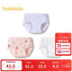 巴拉巴拉寶寶面包褲女童三角短褲嬰兒內褲戒尿不濕a類(lèi)三條裝209925170019