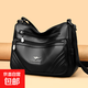 正品真皮質(zhì)感包女士斜挎包大容量中年媽媽包2025女士包多層大容量 品牌正品黑色