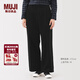 MUJI女式 木棉混燈芯絨 抽褶寬版褲褲子女款女裝25年冬季BE1XPA5A 黑色 M （160/66A）