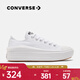 匡威（Converse）女子Chuck Taylor SEASONAL低幫系帶帆布鞋/硫化鞋 570257C 37