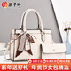 游子吟包包女包品牌輕奢女士手提包休閑百搭通勤情人節女包子母包兩件套 米白色-送同款絲巾+錢(qián)包